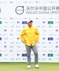 DP World Tour : Alfred Dunhill Championship